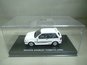 DISM 1/43 トヨタ スターレット ターボS EP71 1988 ホワイト TOYOTA STARLET アオシマ