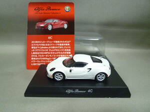 京商 1/64 アルファロメオ 4C ホワイト Alfa Romeo