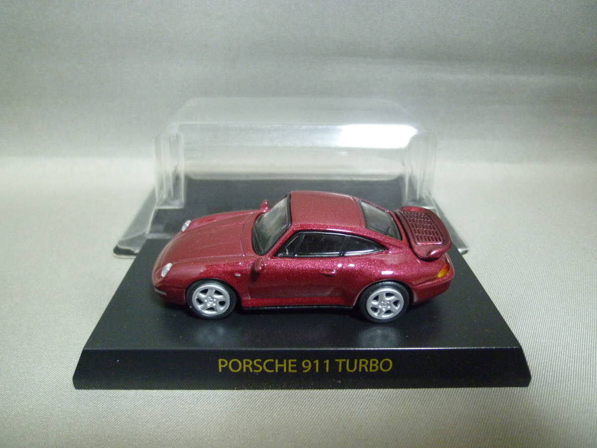 Yahoo!オークション -「京商 1/64 ポルシェ 993」の落札相場 Yahoo!オークション -「京商 1/64 ポルシェ 993」の落札相場