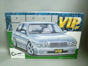 アオシマ 1/24 日産 シーマ タイプⅢ リミテッドL AV Y32 VIPカー CIMA 未組み立て品