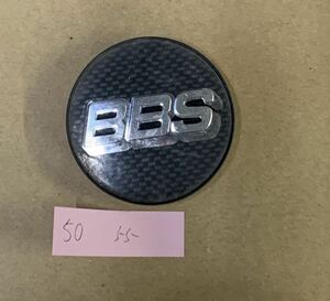 BBS センターキャップ 一個