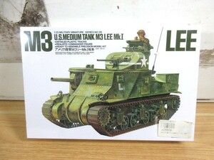 2J3-3「未開封 TAMIYA 1/35 アメリカ陸軍M3リーMkⅠ戦車」M3 LEE NO.39 U.S.MEDIUM TANK M3 LEE MkⅠ 現状品 プラモデル