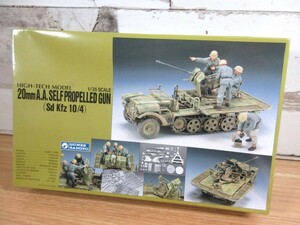 1ZC「未組立 1/35 20㎜A.A SELF PROPELLED GUN(Sd Kfz 10/4)軽自走対空砲」ハイテックモデル AFVシリーズ グンゼ産業