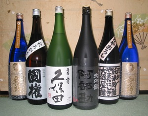 送料無料あり！上級地酒（山法師/国権/久保田/阿部勘/乾坤一 ）1800ml×6本セット100円スタート