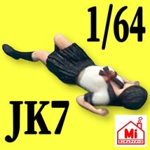 1/64 JK7 女子高生　フィギュア　リアルフィギュア　完成品　塗装済完成品　ミニチュアイメージ　ミニカーに　ジオラマに　ミニチュア_画像1