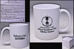 2023 太平洋マスターズ ★ 太平洋クラブ 御殿場 ★ Mitsui Sumotomo VISA Taiheiyo Masters ★ マグカップ ★ 陶器 ★ 中古品（未使用）★