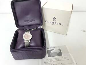 ◆CHARRIOL　シャリオール　98.21907　925　レディース　腕時計　箱付き　不動品◆