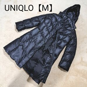 UNIQLO　ダウン　ロングコート　ブラック【M】
