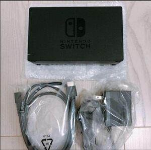 新品未使用　保証あり　新型 switch付属品3点セット　ドッグ、ACアダプター、HDMIケーブル3点セット