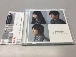 ★いきものがかり　NEWTRAL ※ケースに割れあり