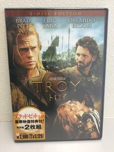 ★未開封★トロイ　TROY 特別版2枚組　DVD ブラット・ピット　エリック・バナ　オーランド・ブルーム