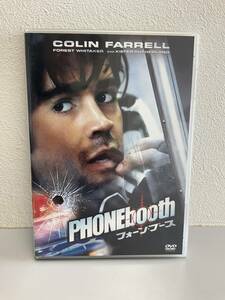 ★フォーン・ブース　DVD 主演：コリン・ファレル　監督：ジョエル・シューマカー