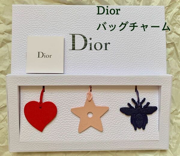 Dior バッグチャーム 