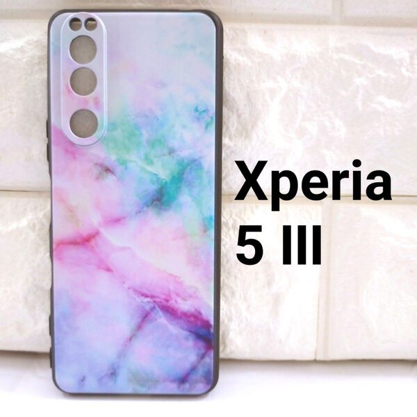 【残り2点】Xperia 5 Ⅲ ケース カバー カラフル①