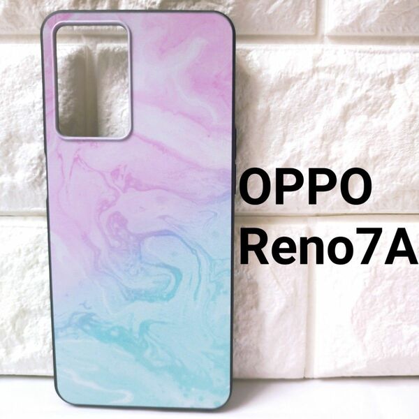 【残り２点】Oppo　Reno7A　ケース　カバー　カラフル②