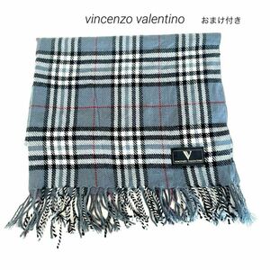 vincenzo valentino マフラー チェック タオルおまけ付き