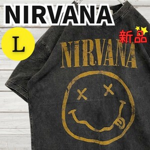 ★新品未使用★ニルヴァーナ NIRVANA バンドTシャツ 半袖 ロックTシャツ ヴィンテージ加工 コットン プリント ブラック 黒 Lサイズ 2500