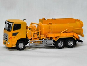 1/64 プロフィア強力吸引車 制作代行