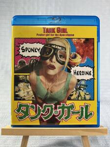 タンク・ガール Blu-ray ロリ・ペティ ナオミ・ワッツ レイチェル・タラレイ 廃盤 SF