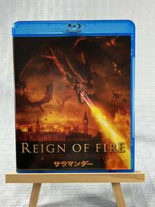 サラマンダー Blu-ray クリスチャン・ベイル ロブ・ボウマン ジェラルド・バトラー マシュー・マコノヒー 廃盤 モンスター