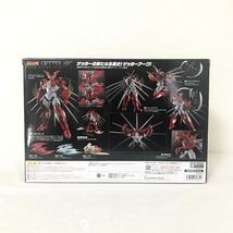 ば4★BANDAI SPIRITS 超合金魂 GX-99 ゲッターロボ アーク ゲッターアーク_画像2