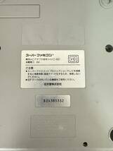 1円から　ファミコン本体 スーパーファミコン コントローラ など　15点まとめ売りセット　現状渡し_画像8