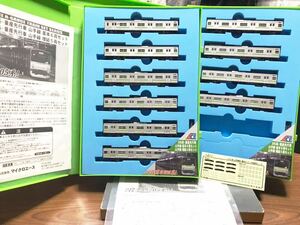 マイクロエース　A-1662 205系量産先行車　山手線　基本6両セット未走行美品と10両時代にできるような未走行美品のオマケ付き