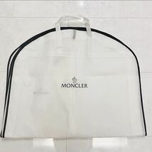 新品 正規品 モンクレール MONCLER ガーメントケース_画像3