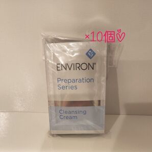 新品☆エンビロンクレンジングクリーム2g 10個set○