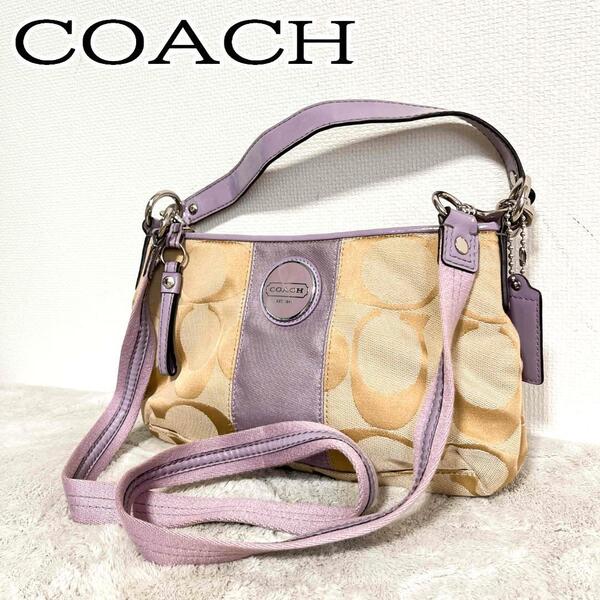 美品COACH コーチショルダーバッグハンドバッグシグネチャーブラウン茶