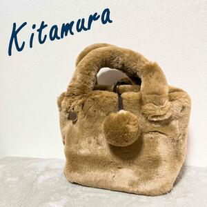 美品Kitamura キタムラハンドバッグトートバッグブラウン茶ファー