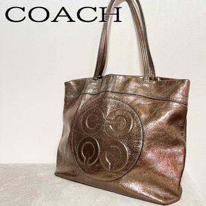 レアCOACH コーチセミショルダーバッグトートバッグブラウンゴールド