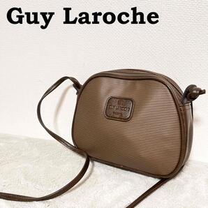 美品Guy Laroche ギラロッシュショルダーバッグハンドバッグブラウン茶