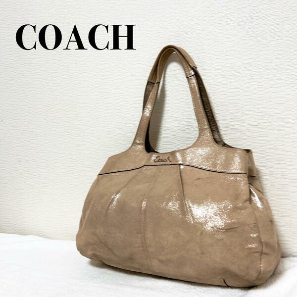 レアCOACH コーチショルダーバッグハンドバッグ ベージュ