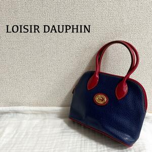 美品LOISIR DAUPHIN ロワズィールドーファントートバッグ ブルー青