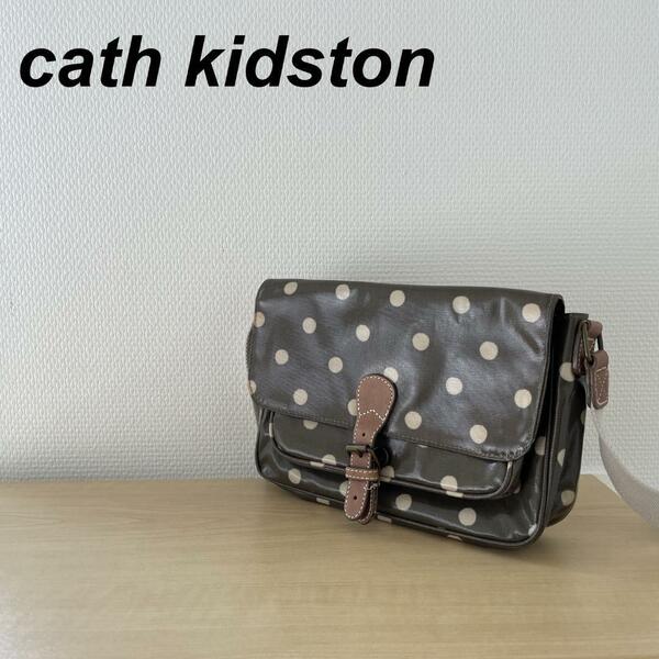 美品Cath Kidson キャスキッドソン ショルダーバッグ グレードット