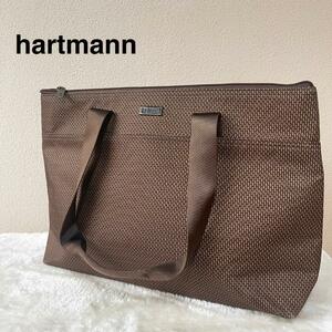 美品hartmann ハートマン セミショルダーバッグ/トートバッグブラウン茶