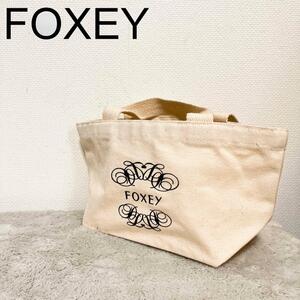 美品FOXEY フォクシー ハンドバッグ/トートバッグ ホワイト白