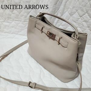 激レアUNITED ARROWSユナイテッドアローズ ショルダーバッグベージュ