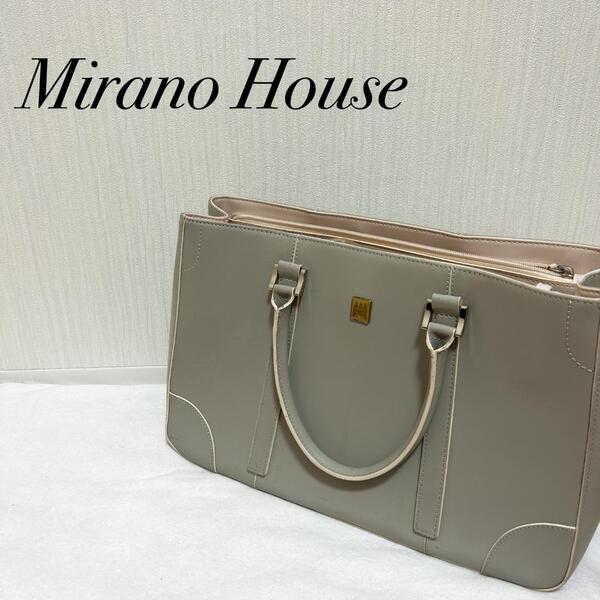 美品Milano Houseミラノハウスショルダーバッグハンドバッググレー