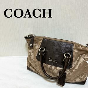 美品COACHコーチショルダーバッグハンドバッグ ベージュシグネチャー