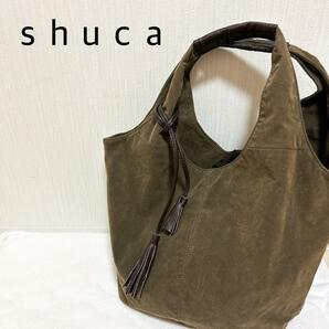 美品shucaシュカセミショルダーバッグトートバッグモスグリーンコーデュロイ