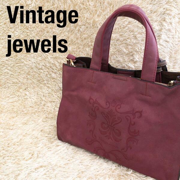 美品Vintage Jewelsヴィンテージジュエルズショルダーバッグ ピンク