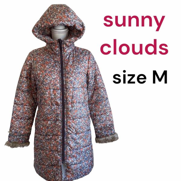 極美品サニークラウズ　リバティ柄プリント　中綿ロングコート　サイズM、9号 sunny clouds