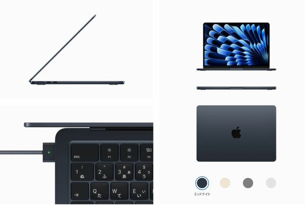 【未使用/未開封】MacBook Air　15インチ　M2（2023）ミッドナイト