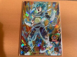 SDBH スーパードラゴンボールヒーローズ ベジータ UM10-050 UR