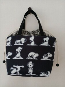 ★snoopy*ヨガ*巾着トート*保温 保冷*可愛い ランチバッグ*スヌーピー *お弁当袋 * ハンドメイド♪