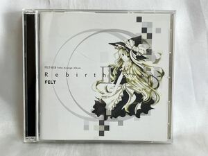 同人CD FELT Rebirth Story II