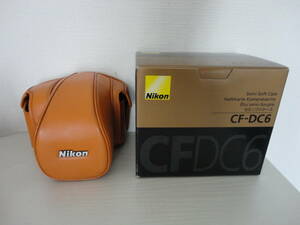 セミソフトケース CF-DC6 BR （ブラウン）ニコン NIKON CF-DC6 ブラウン [セミソフトケース] 純正 Df用ソフトケース 