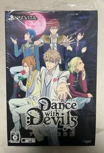 美品 Dance with Devils アニメイト限定版 vita